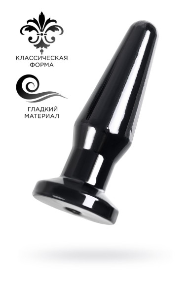 Черная анальная втулка Gemini β - 12,3 см. Черная анальная втулка Gemini β - 12,3 см.