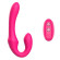 Розовый вибратор с клиторальным отростком и пультом ДУ- 19,6 см. Розовый вибратор с клиторальным отростком и пультом ДУ- 19,6 см.
