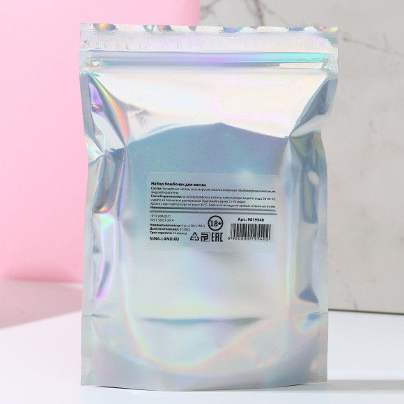 Набор бомбочек для ванны с ароматом клубники «Сильной и независимой»