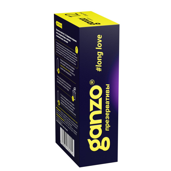 Презервативы с анестетиком для продления удовольствия Ganzo Long Love - 12 шт. Презервативы с анестетиком для продления удовольствия Ganzo Long Love - 12 шт.