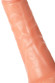 Фаллоимитатор RealStick CALIBER - 18 см.
