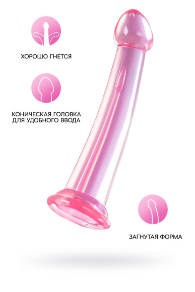 Розовый нереалистичный фаллоимитатор Jelly Dildo XL - 22 см. Розовый нереалистичный фаллоимитатор Jelly Dildo XL - 22 см.