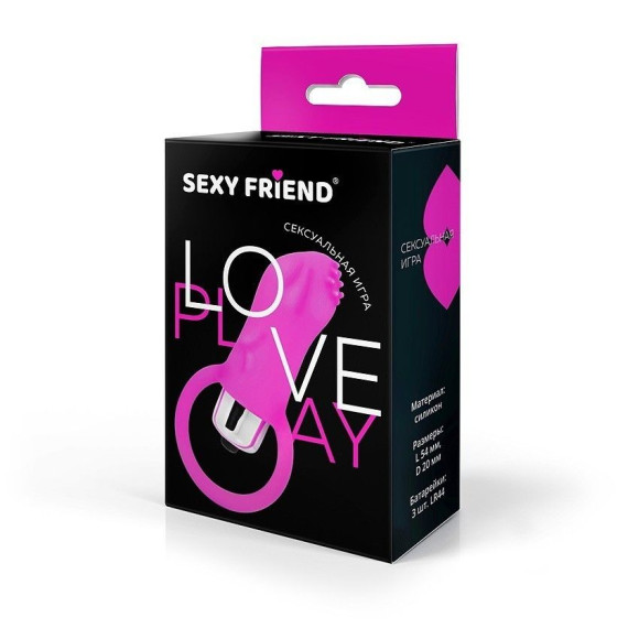 Ярко-розовый вибростимулятор с шипами и петелькой Ярко-розовый вибростимулятор с шипами и петелькой