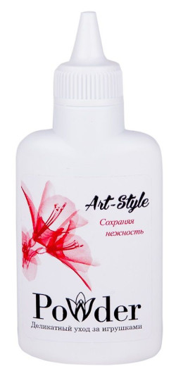Пудра для ухода за игрушками Art-Style Powder - 30 гр. Пудра для ухода за игрушками Art-Style Powder - 30 гр.