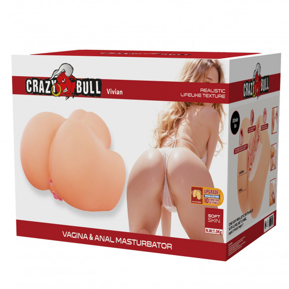 Телесный мастурбатор Vivian с 2 любовными тоннелями