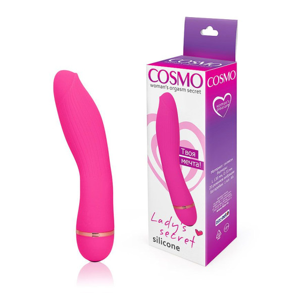 Розовый изогнутый вибромассажер с 20 режимами вибрации - 13 см. Розовый изогнутый вибромассажер с 20 режимами вибрации - 13 см.