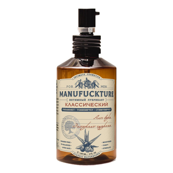 Классический увлажняющий лубрикант с гуараной - 150 мл. Классический увлажняющий лубрикант с гуараной - 150 мл.